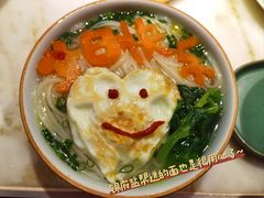 -锦府盐帮·李宅(领展购物广场中关村店)