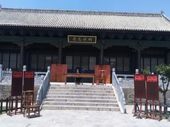-白鹿原影视城