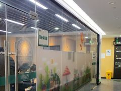 -新东方学习规划(交大常春藤校区)