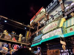 -横店广州街·香港街