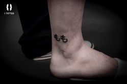 -I-TATTOO 纹身艺术空间