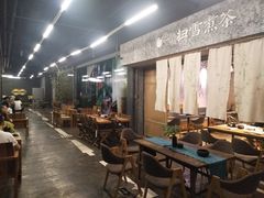 大堂-扫雪煮茶(西村店)