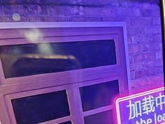 -关你鬼室大型密室逃脱(佛山创意园店)