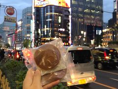 -銀座あけぼの (銀座本店)