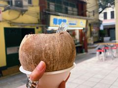 -椰爺爺·椰子冻砵仔糕
