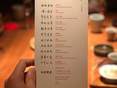 -天水蔬食料理(树德之光店)
