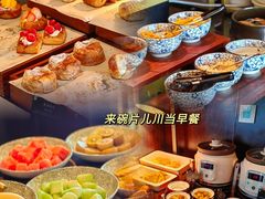 -杭州城中香格里拉大酒店