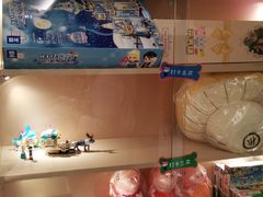 零售区-海底捞火锅(吴中路店)