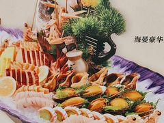 -岭南海晏楼(滨江东总店)
