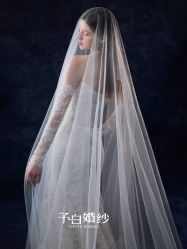 -予白婚纱礼服馆