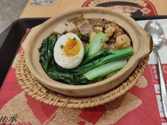 -华记煲仔华·煲仔饭(三元里万科里店)