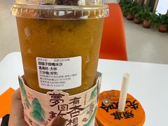 -放哈·甜醅子奶茶创造者(正宁路店)