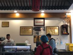 -夏家合汁(天润花园小区店)