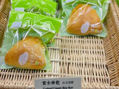 -RiceZone乐食尊纯米面包坊(望京店)