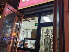-京三儿烤鸡架(北新桥店)