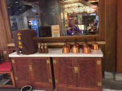 -那家小馆(摩天活力城店)