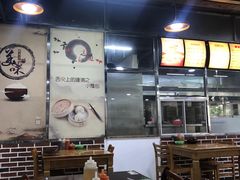 -达道武仔牛肉店(广达路店)