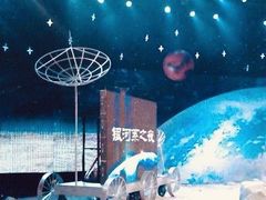 -中央广播电视总台(光华路办公区)