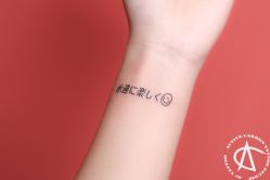 -AC TATTOO 纹身
