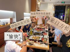 -五样儿西昌小签签烤串(建设路店)