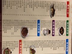 -正德顺順德雙皮奶(中信店)