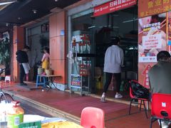-津品味小吃(大学湾店)