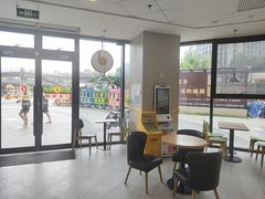 -德克士(宝龙天地店)