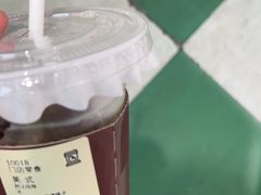 -JPG canteen(广州东山口店)