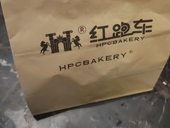 -红跑车(大学城店)