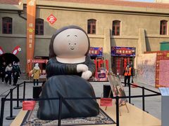 -上街里市集(悦喜客来广场店)