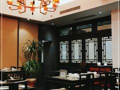 -孔乙己(后海店)