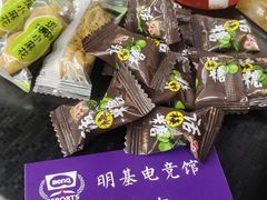 -明基电竞世纪店(长平路店)