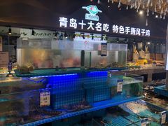 -崂山印象·青岛·海鲜渔家菜