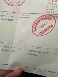 -北京市朝阳区妇幼保健院(南院区)