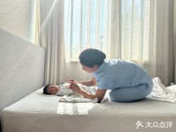 -安心妈妈月子中心(高新店)