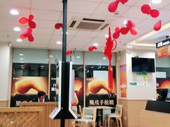 -德克士(通宝路店)