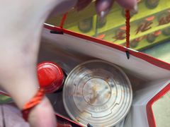 -周小亮丁家坡洋芋(全国总店)