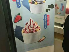 -蜜雪冰城(新北万达一店)