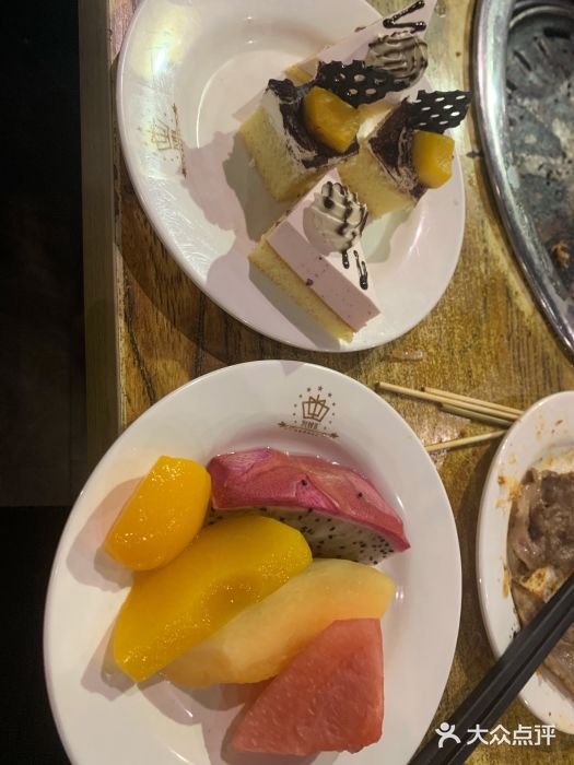 兴烨汇海鲜自助图片