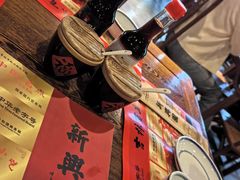 -新兴园饺子馆(河南街店)