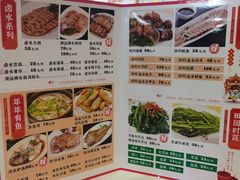 -得记得潮州海鲜砂锅粥(宝业路店)