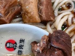 -李先生牛肉面大王(莱芜信誉楼店)