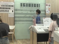 -雅马哈音乐中心 钢琴双排键鼓吉他(静安大融城店)