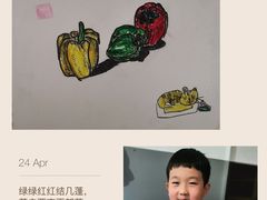 -斯玛特儿童美术中心(良乡店)