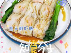 -有腥气私房菜·寻味顺德