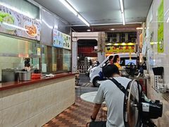 -成醒布拉肠粉专门店(海珠南路店)