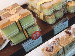 -红宝石·鲜奶小方·海派西点房(金杨店)