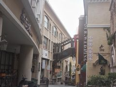 -鲁邦国际风情街(麦世达韩国精品百货店)