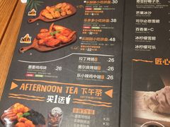 菜单-乐凯撒披萨(南山书城店)