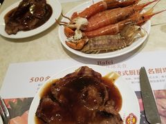 -芭菲盛宴·环球美食(袁家岗店)